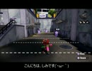 【S+】ジャイロオフチャージャー講座1