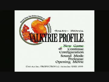 悶絶死者専属調教師.mp1