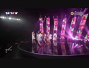 [K-POP] DIA - My Friend's Boyfriend (Comeback 20151020) (HD)