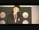 【ペダルMMD】Technologic【御堂筋翔】