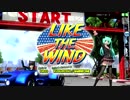【PDA FT】LIKE THE WIND【ハニーウィップ＆シャノワール】PV