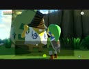 【WiiUでゲーム実況】ゼルダの伝説 風のタクトHD part32