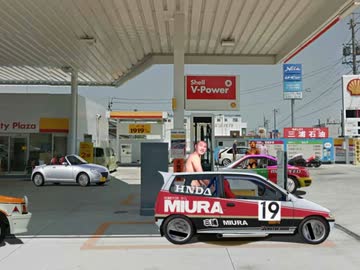 走り屋先輩草 Act 5 Showashell ニコニコ動画