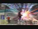 【FF11】忍者一人連携４