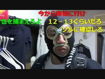 20151021 暗黒放送　ラブちゃんの水を変えるぞ放送 3/11