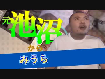 アイドルマスターside少しM氏 CM
