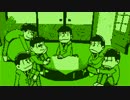 ゲームボーイ版 おそ松さん　OP