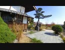 なつまちおもてなしサロン2/2.mp4