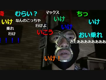 20151021 暗黒放送　ラブちゃんの水を変えるぞ放送 4/11