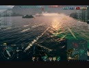 worldofwarships始めました