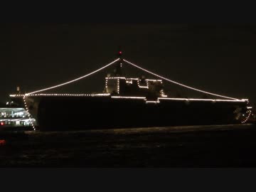 護衛艦「いずも」等 電灯艦飾 点灯の瞬間 他