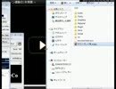 【初見実況】誰が死んでもリセットしない/蒼炎の軌跡【part85】