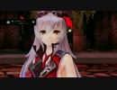 よるのないくに　END