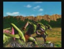 グランディアⅡ 字幕プレイ動画 序章 1