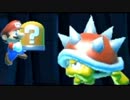 【実況】みんなで激闘！マリオメーカー大戦【Part10】