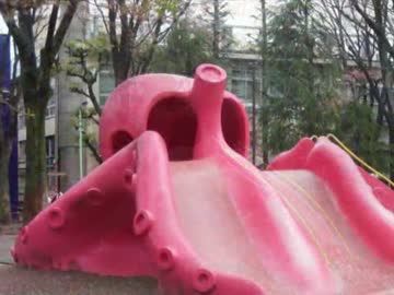 遊具の世界へ vol.146　東京都練馬区「豊玉公園」