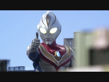 【作業用BGM】超時空の大決戦～ウルトラマンダイナ～