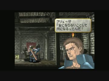 悶絶死者専属調教師.mp2