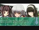 【ウイポ7 2013】モバ馬ス！～馬主・神崎蘭子～15代目【競馬解説】