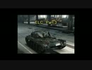 [WoT]ゆっくりげっ歯類の戦闘記録[Part.3]