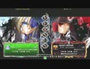 【五井チャリ】1010ブレイブルー ふにゃＱ(μ) VS わら(TS)pu