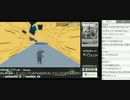 裏・顔TV！ふり～だ　インディーズゲームを皆で発掘しよう！ (2/4) 2015.9.21