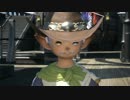 【新生FF14】おすってでえおるぜあせいかつ番外編その68【実況】