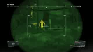 MGSV:TPP キジバ野営地にて...