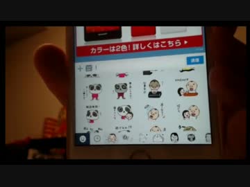 朝のソル