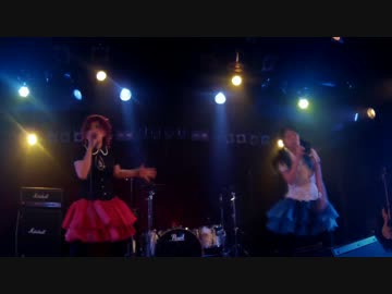 【ソルトガール】革命デュアリズム【歌ってみた】