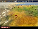 ゆっくり親方の英傑伝シリーズマラソン 三國志孔明伝 PART26 陳倉攻城戦