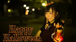 【なぁた】Happy Halloween 踊ってみました＊【頬紅】