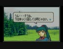 変態軍師エレブ大陸美女めぐり 15章その4