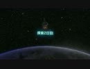 【ピクミン３】やてきゃすとピクミンのアニマル惑星 part2