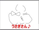 どうぶつえかきうた　音楽だけ聞いて描いてみた　その２【実況？】　
