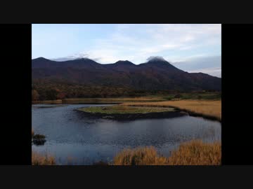 バイク大爆走⑲　皆様　あちらが羅臼岳になります