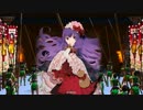 捕獲Masterが正二位を目指す！その２７