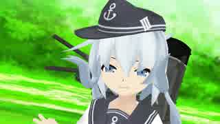 艦これMMD暁と響がきょうもハレバレを踊った