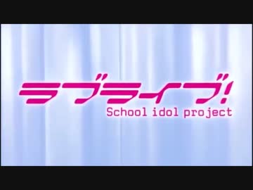 ホモと見るIDOLアニメＯＰ集