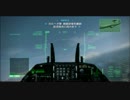 普通にやるのもあれだからF-16Cで頑張るACE　COMBAT6　Part2