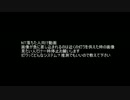 ダークソウル3 NT ボスまでの道筋+灯り+ショトカ開通