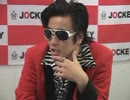 TAIGAのお前こそ誰だよ！ #5