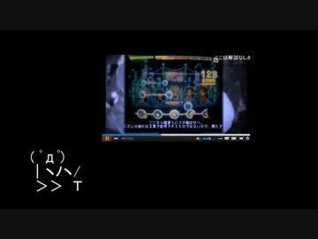 【デレステ】Nation Blue(MASTER) 攻略動画その2