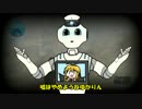 【MGO3】 戦場とダンボール 【VOICEROID+実況】　