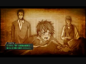 【ループ】閃の軌跡 揺らめく炎を見つめて