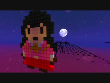 【Minecraft】音ブロックで 竹取飛翔 Final B【東方永夜抄】