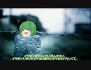 ゆっくりリグルの怪談話【９話目】