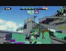 チャージャーで頑張るスプラトゥーン　HSC対抗戦編　その8
