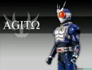 仮面ライダーアギトBGM-走査線上の影-