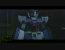 光の戦士のガンダムオンライン pork.1